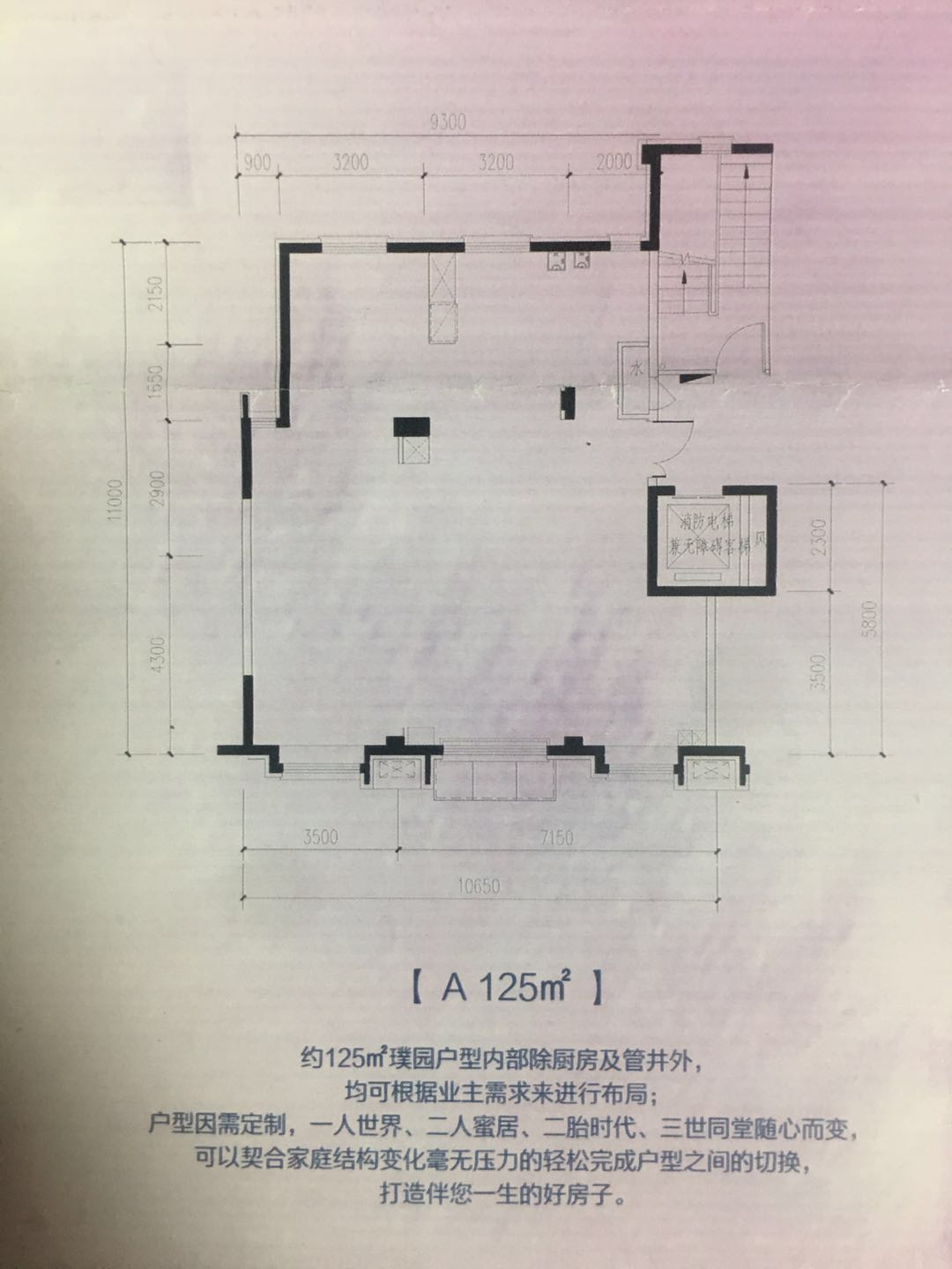 微信图片_20171017190417.jpg